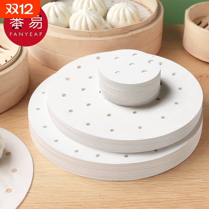 蒸笼布B1pn0-家用厨房不粘包底笼屉垫纸一次性小笼包油纸蒸馒