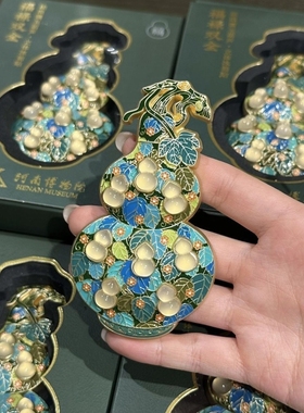 河南博物院冰箱贴文创琳琅满目玉葫芦冰箱贴立体金属磁吸旅游纪念