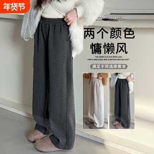 女童超好看加绒裤子冬装2025新款儿童阔腿裤初中生女孩大童运动裤