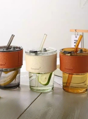 网红竹节杯ins风吸管咖啡杯子店庆引流广告礼品玻璃水杯印制 logo