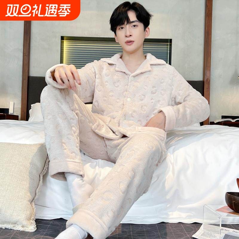 红豆法兰绒秋冬季2025新品睡衣男士中青少年开衫加厚加绒珊瑚绒家