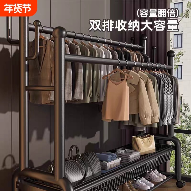 双杆晾衣架家用简易衣帽架落地室内加厚卧室挂衣架房间挂衣服架子