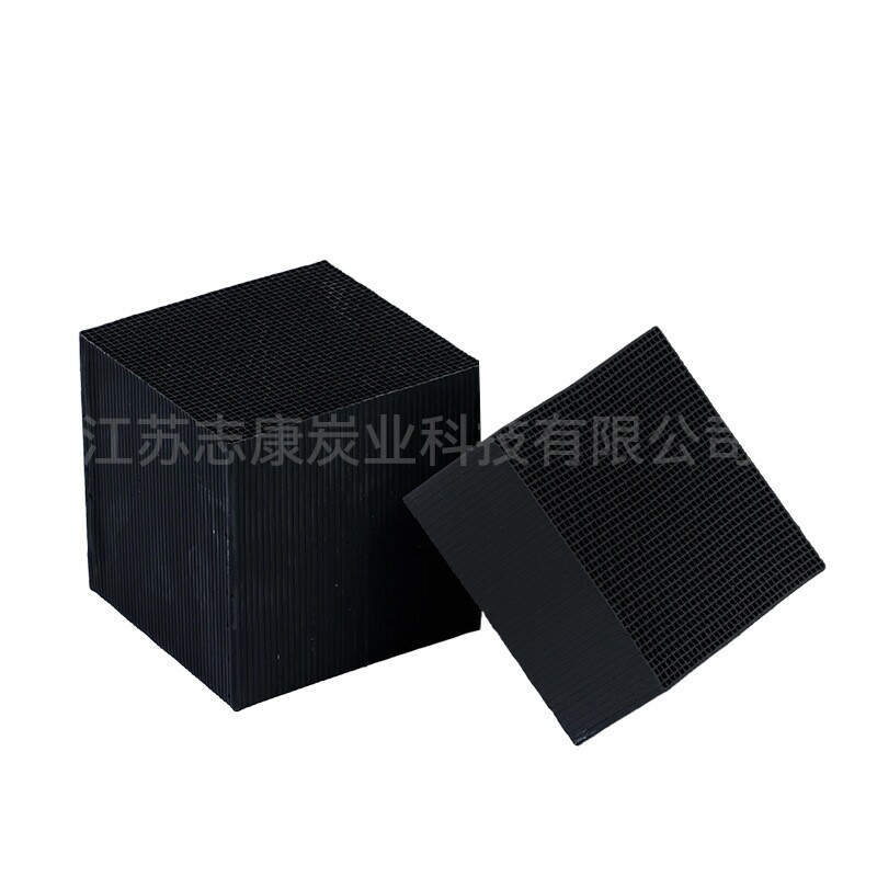 防水蜂窝活性炭废气处理脱硫蜂窝活性炭耐水蜂窝炭 江苏现货