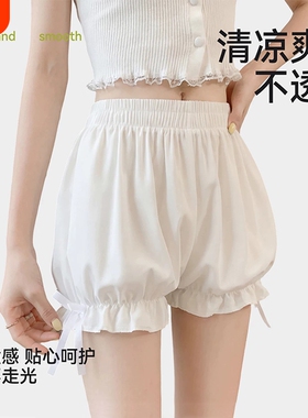 白色南瓜裤女士灯笼安全裤夏季薄款防走光jk打底裤lolita花苞短裤