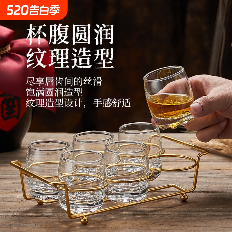 家用玻璃小酒杯套装白酒杯1两半喝酒杯子一口杯洋酒杯小号啤酒杯