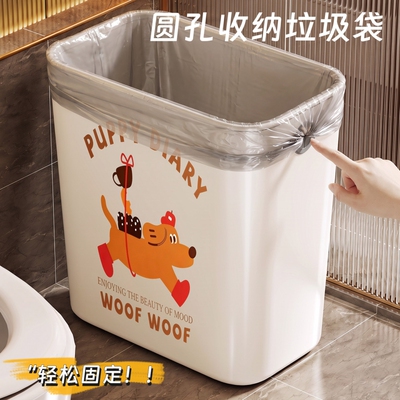 家用垃圾桶夹缝纸篓客厅圆孔收纳