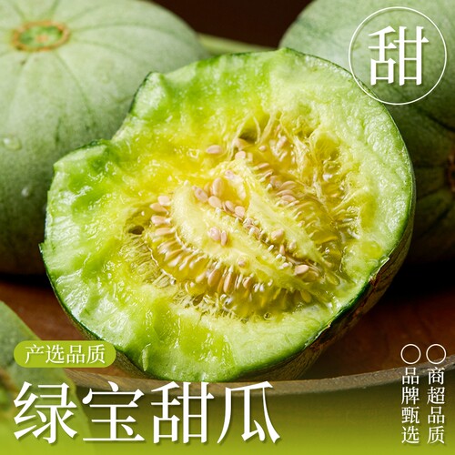 「头茬新鲜，脆甜多汁」5斤装