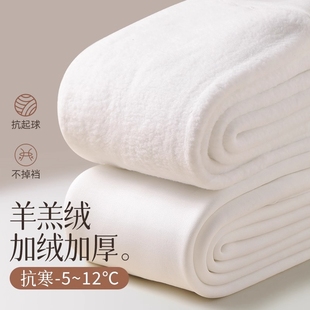 女童打底裤 袜肤色 秋冬加绒加厚白色舞蹈袜专用宝宝女孩保暖连裤