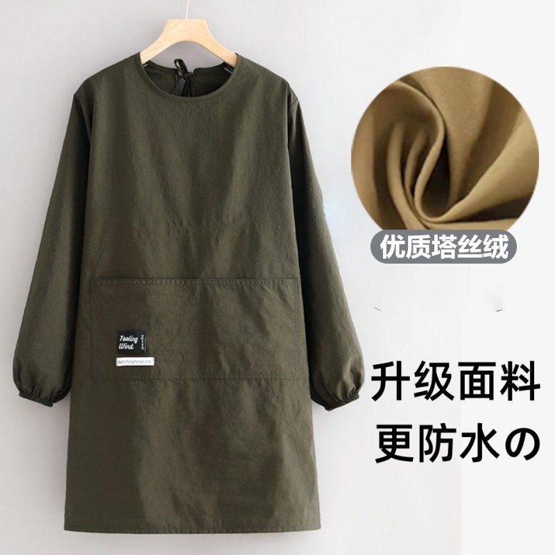 防泼水长袖罩衣围裙厨房家用加长加大防污耐脏护衣餐饮保洁工作服