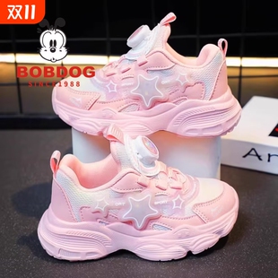 儿童网面透气中大童旋转扣运动鞋 老爹鞋 潮 新款 巴布豆女童2025夏季