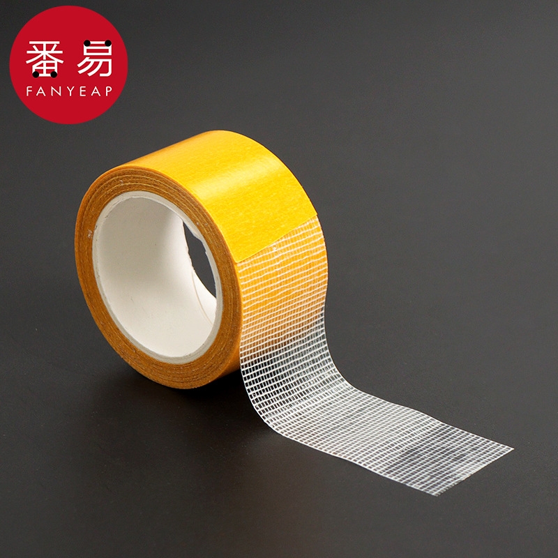 网格双面胶A1pf0-布基双面胶带地垫防滑垫固定胶布粘春联对联