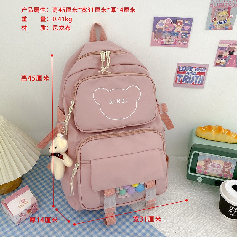 初中生书包女小学生三到六年级大容量高中轻便减负ins日风双肩包图片