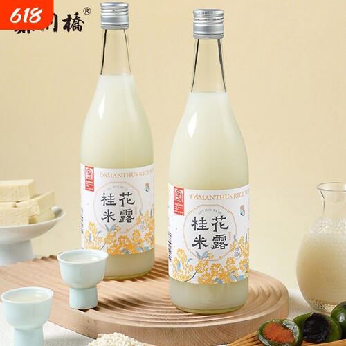 苏小乔桂花米露米酿0.5度