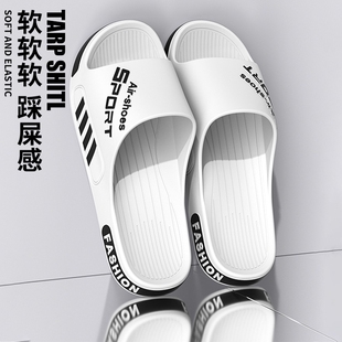拖鞋男士夏季可外穿浴室洗澡防滑家居家用大码凉拖鞋男款防臭耐磨