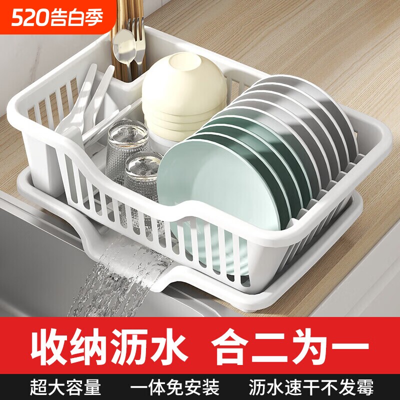 沥水碗盘架碗碟收纳架放碗筷沥水架水槽置物架餐具沥水篮加大加厚