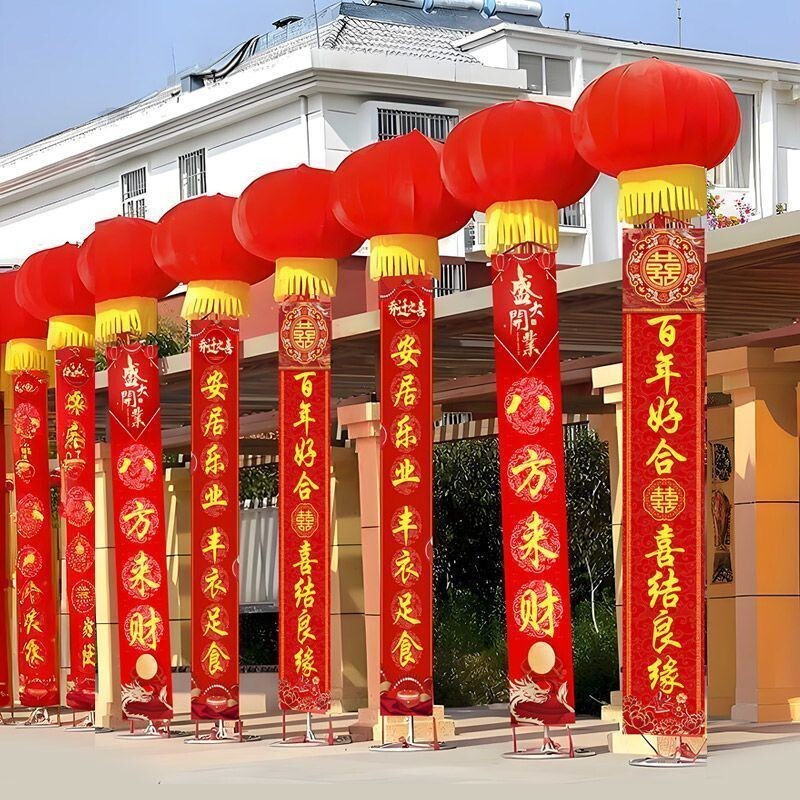新款空飘灯笼站飘支架喜庆灯笼结婚开业庆典户外立柱升空条幅立柱