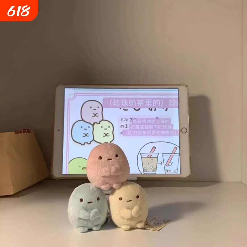 日系可爱角落生物沙包迷你小公仔卡通毛绒娃娃玩偶装饰小摆件礼物