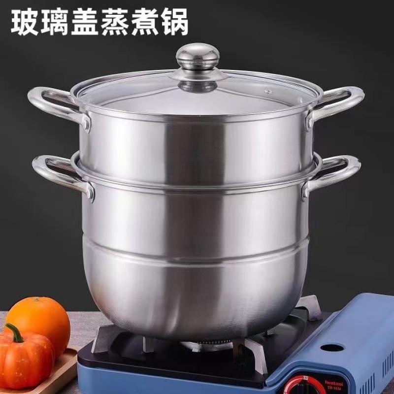 苏泊尔加厚双层不锈钢煲汤锅加高家用蒸汤锅炖鸡锅煮粥锅电磁炉燃