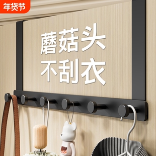 免打孔门背衣架 无痕门后挂钩太空铝挂衣架 卧室门上收纳钩加高门