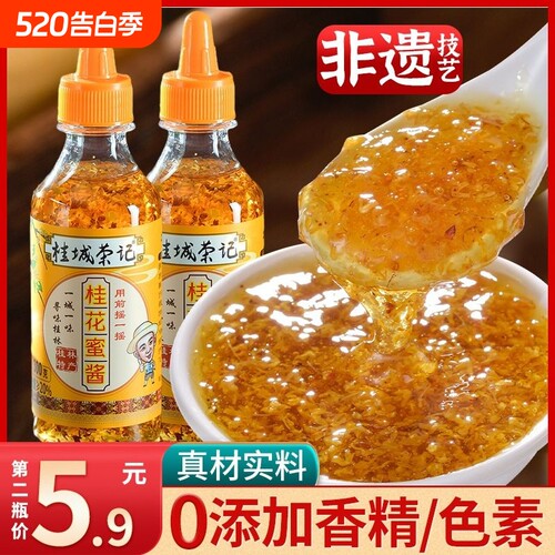 时尚精品，品质保证