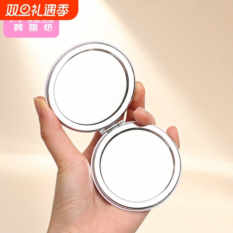 镜子/小/双面B1pf001-化妆镜双面便携可爱折叠补妆随身口袋小圆镜