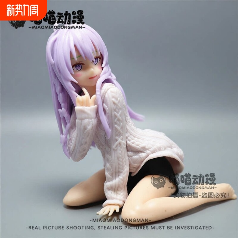 魔女之旅坐姿毛衣伊蕾娜手办机箱摆件桌面美二次元动漫手办