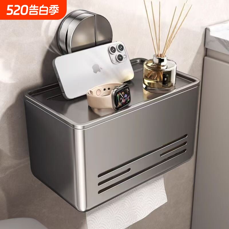 卫生间吸盘纸巾盒壁挂免打孔浴室厕纸盒抽纸卷纸卫生纸收纳置物架