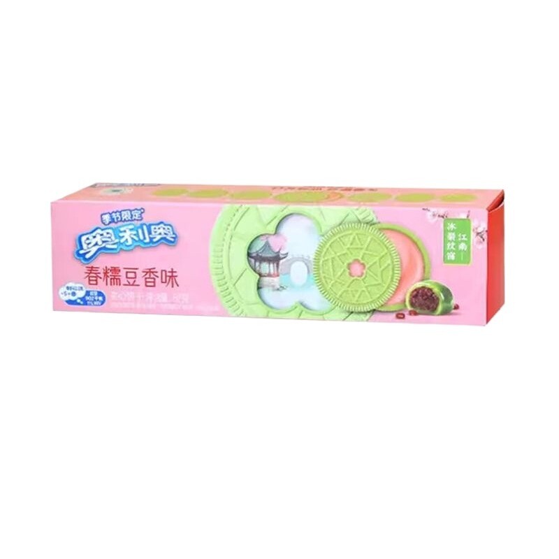 奥利奥春季限定夹心饼干87g*1盒起