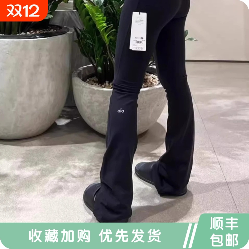ALO yoga高腰微喇叭裤显瘦反光字母提臀紧身显瘦瑜伽运动外穿长裤
