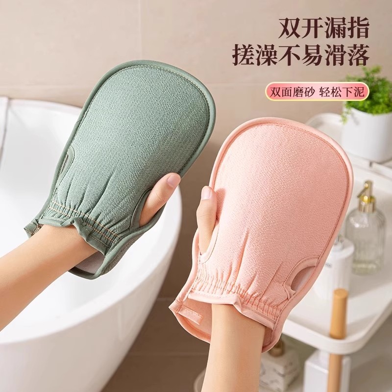 搓澡巾搓澡神器家用女强力搓泥专用无痛后背男粗砂洗澡巾布手套灰,家庭/个人清洁工具,搓澡巾,淘宝优惠券,粉丝福利购,淘宝优惠卷