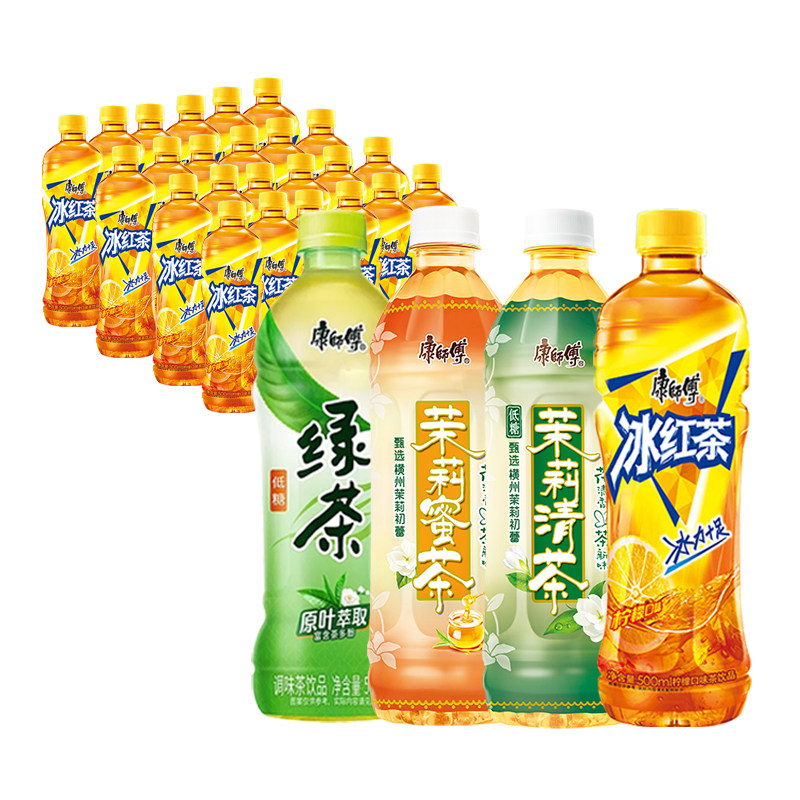 康师傅500ml*15瓶绿茶茉莉花茶冰红茶饮料调味茶整箱批发柚茶果汁