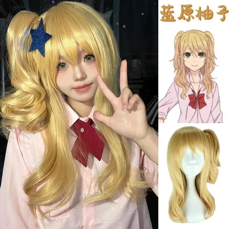 蓝原柚子同款假头套cosplay表演长款女长发马尾长卷发米黄色发套