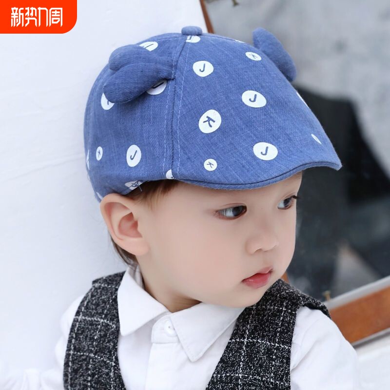 婴幼儿贝雷帽春秋季男女童百搭棒球帽英伦帅气潮帽宝宝表演前进帽