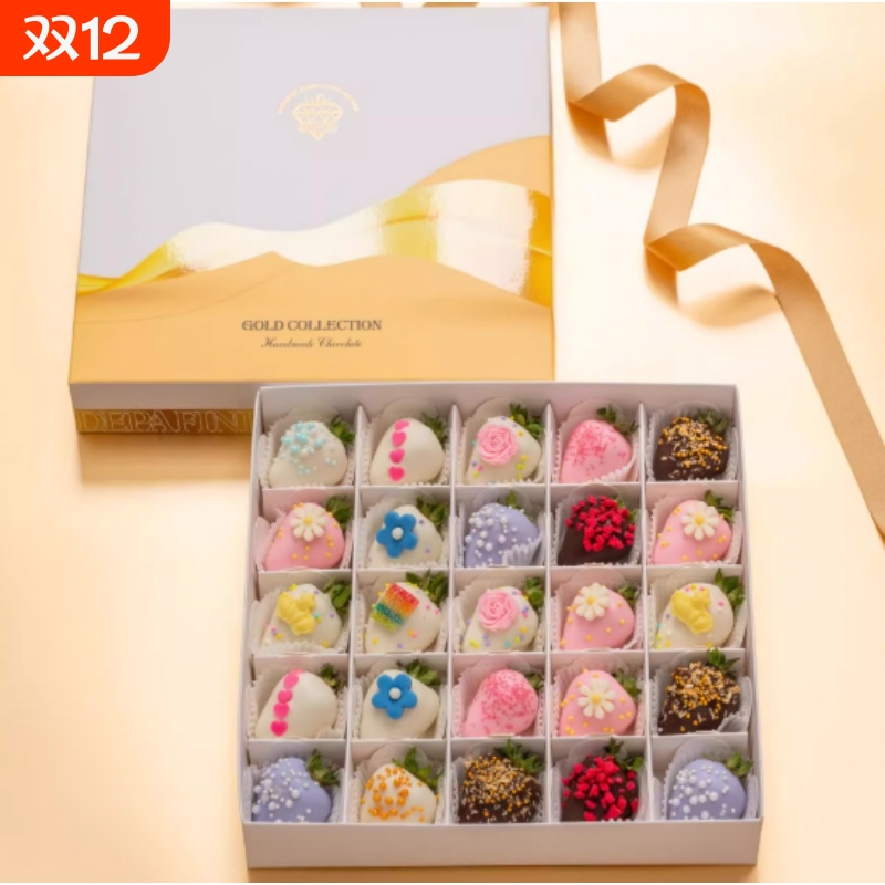 手工夹心巧克力礼盒640g比利时原料情人节礼物组装坚果款