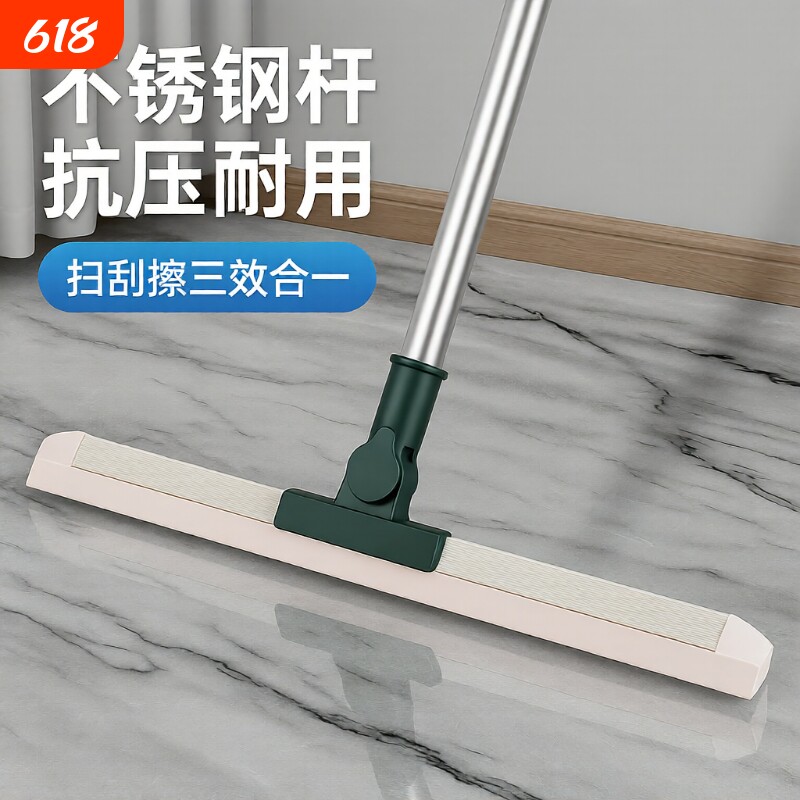 魔术扫把硅胶拖把地刮地板刮水器扫地神器卫生间挂刷刮板玻璃打扫