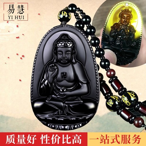 黑曜石守护神佛牌本命佛八大守护神吊坠十二生肖仿f7属鼠属马属鸡