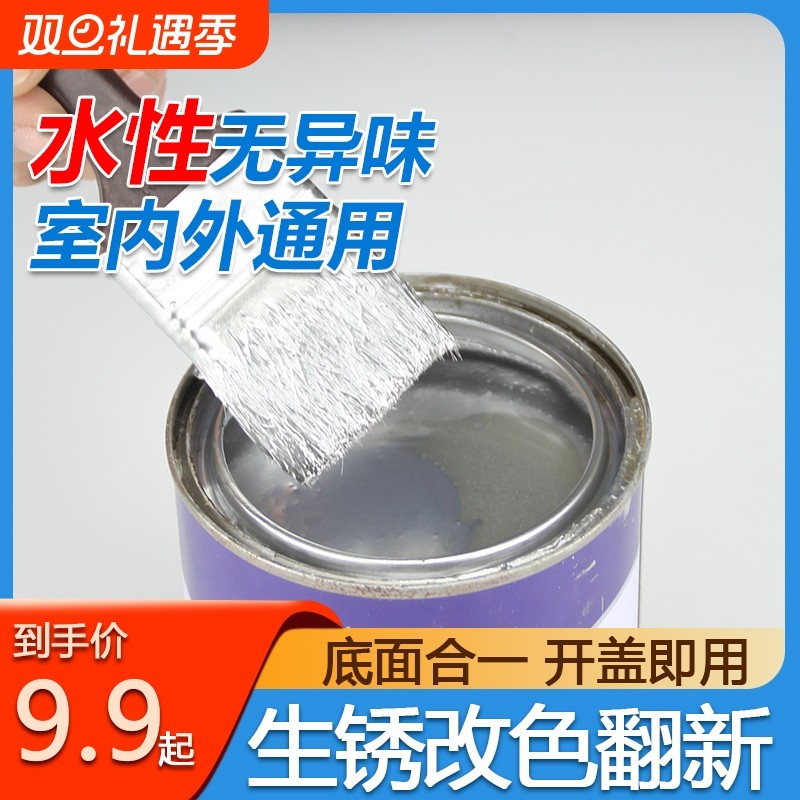 四圆银粉漆耐候防腐15年