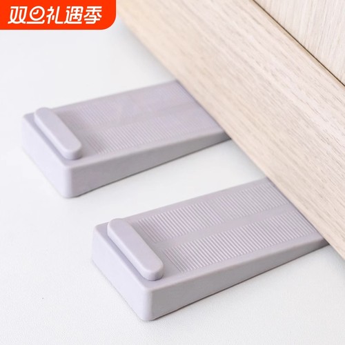 门塞门挡顶门安全家用阻门器
