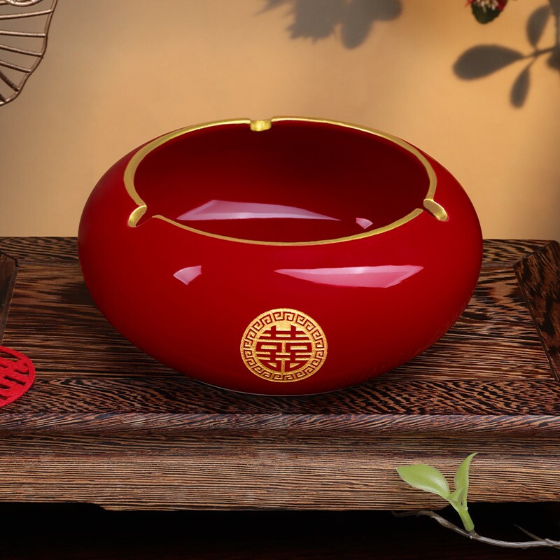 陶瓷结婚红色烟灰缸婚礼喜字防飞灰烟灰缸创意客厅喜庆摆件多规格