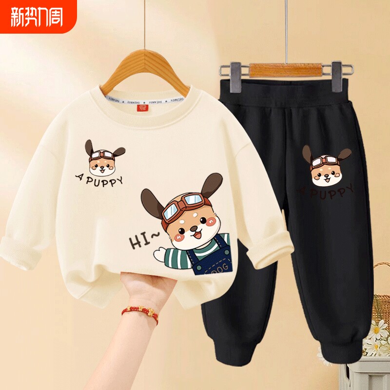 男童秋装套装2024新款卡通洋气卫衣卫裤运动春秋男孩儿童两件套潮