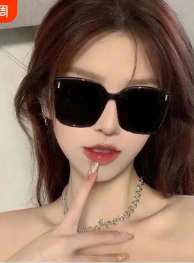 女夏高级眼镜男士开车防紫外线