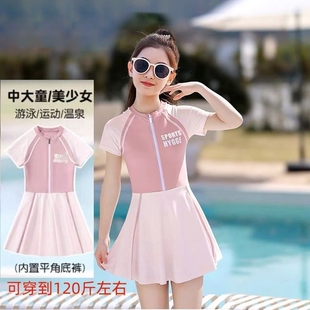 套装 儿童泳衣女童连体专业训练游泳衣防晒2024新款 中大童泳装