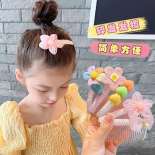 儿童刘海整理发梳网红后脑勺发夹小女孩梳理花朵碎发发卡神器女童