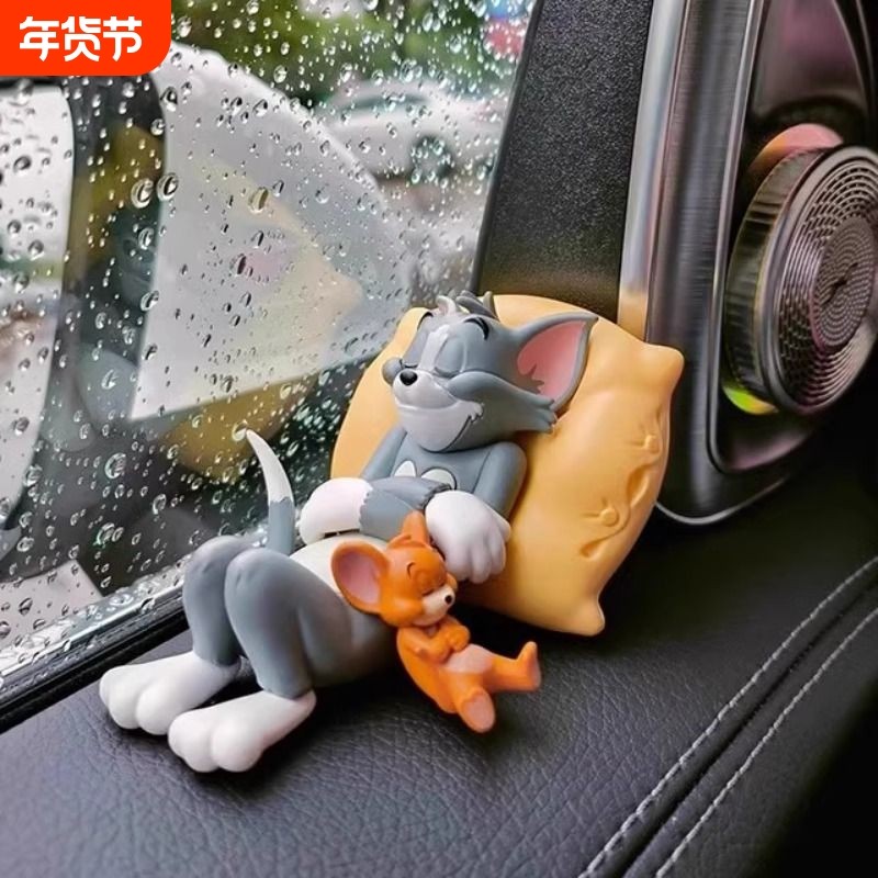猫和老鼠汤姆杰瑞汽车摆件车内装饰用品大全可爱书桌玩偶车载摆件,汽车用品/电子/清洗/改装,摆件,淘宝优惠券,粉丝福利购,淘宝优惠卷