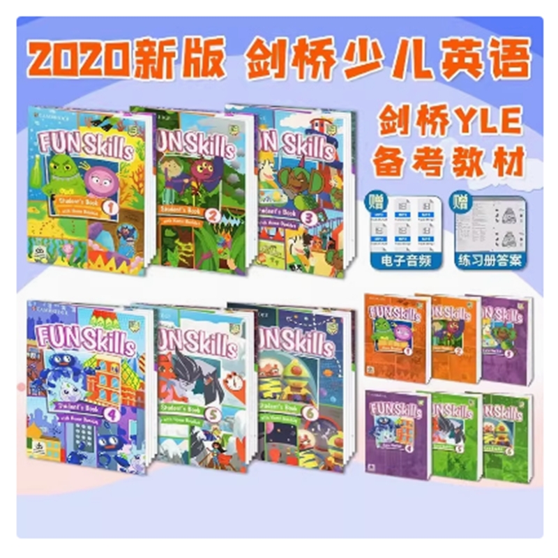 官方funskills剑桥少儿英语YLE考试一级官方备考书 1/2/3/4/5/6级剑桥yle考级用书考试教材