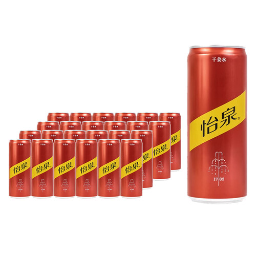 可口可乐怡泉苏打水330ml*12罐