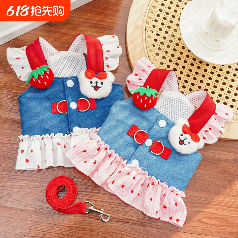 原创胸背带宠物狗狗猫咪衣服泰迪比熊法斗雪纳瑞犬猫连衣裙狗用品