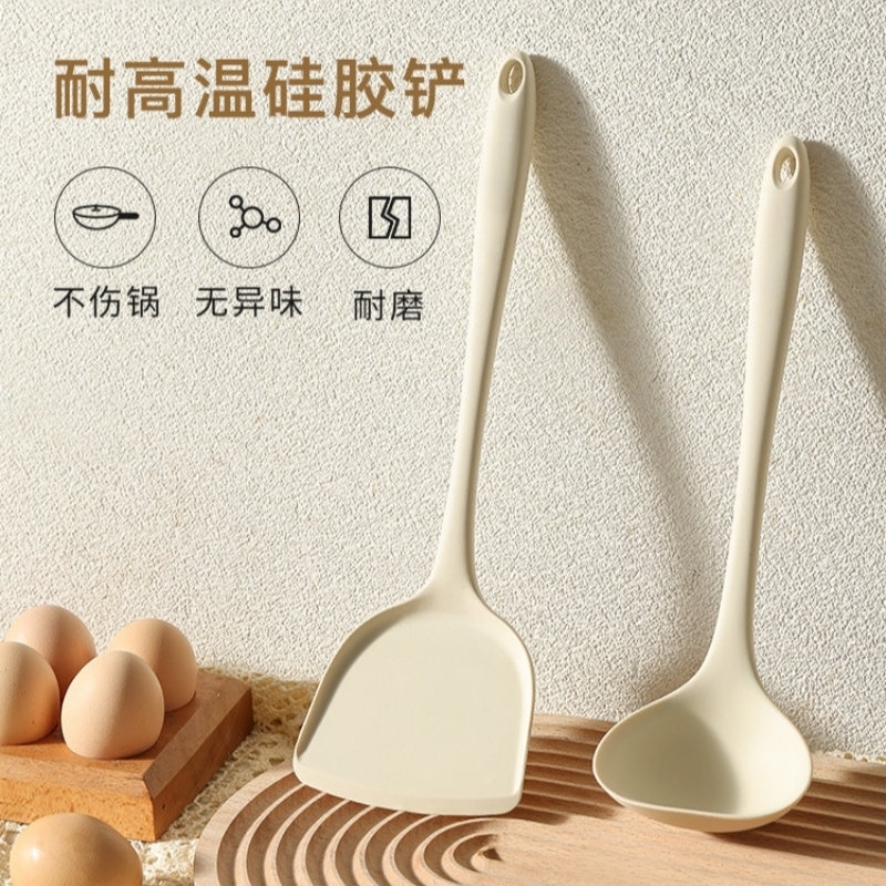 食品级硅胶铲汤勺漏勺家用长柄不伤锅菜铲耐高温不锈钢锅铲勺盛汤