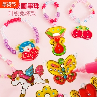 儿童免烤胶画diy手工制作材料包水晶伦堡画颜料男孩女孩玩具套装