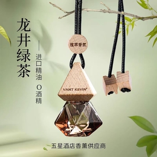 持久 车载香薰酒店禅茶挂件车内香水汽车桂花香氛高级栀子花全季